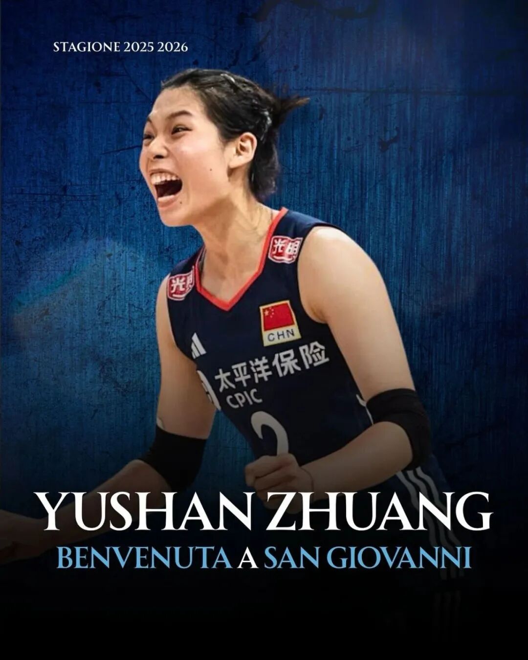 闽将庄宇珊加盟意大利圣乔瓦尼俱乐部