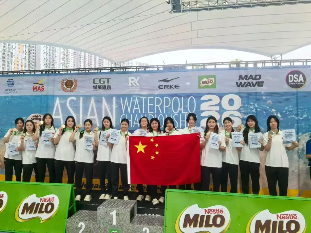 为国争光！福建女子水球运动员黄思睿助力国青队斩获U18亚锦赛桂冠