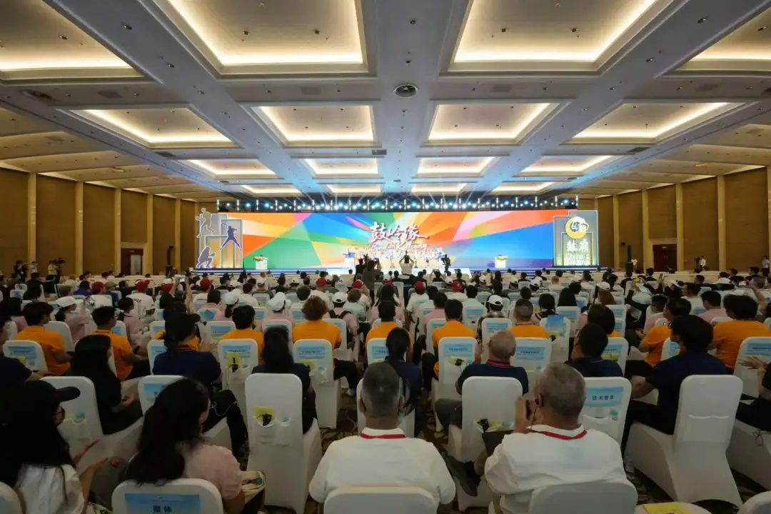 2026年 “鼓岭缘” 中美青少年棒球友谊赛暨体育交流周在福州隆重开幕