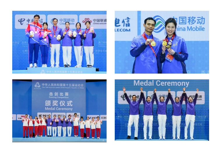 福建“剑客”斩获5金1银1铜 展现强劲实力