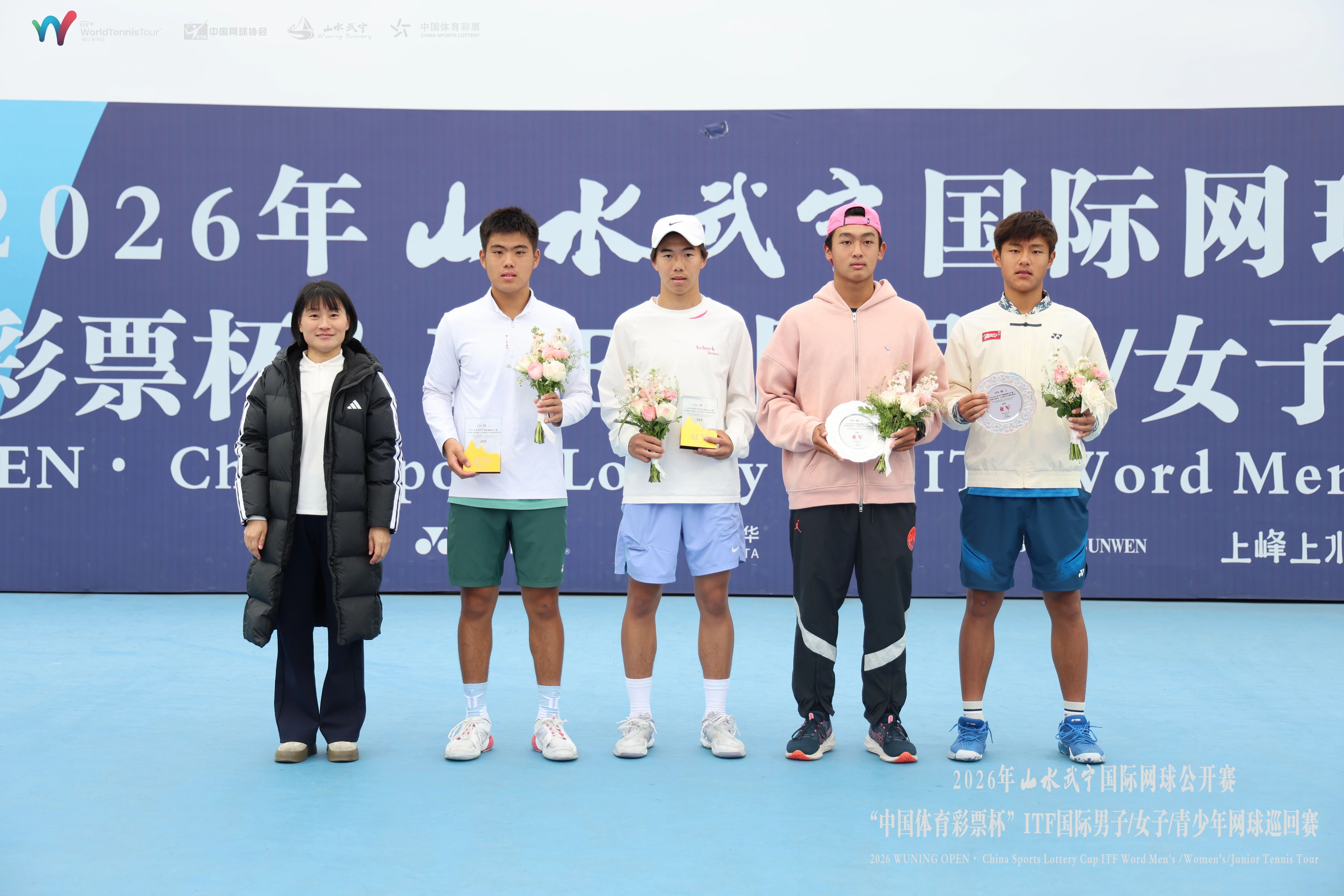 1金1银1铜！福建健儿闪耀ITF国际青少年网球巡回赛J30/J60（武宁站）