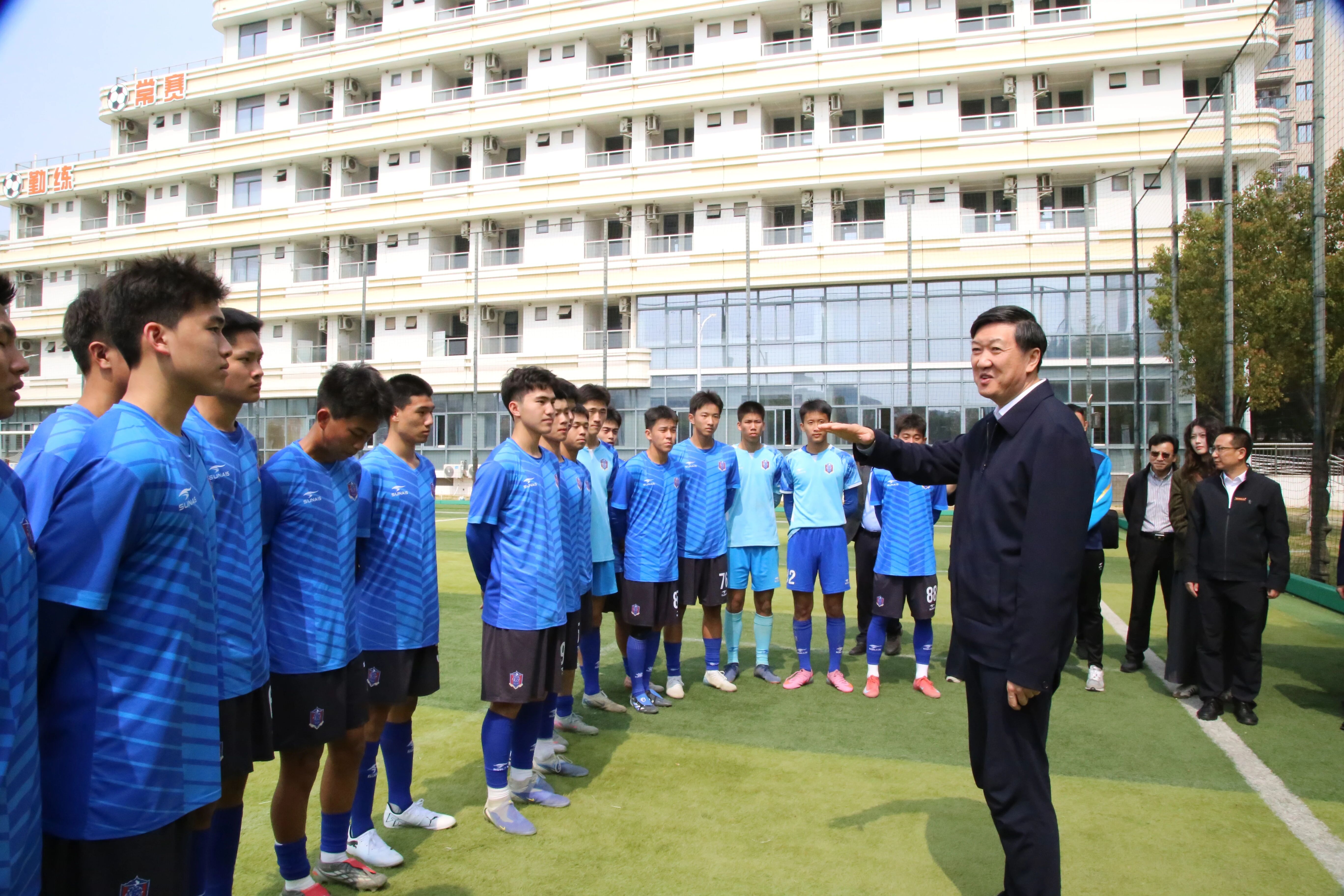 国家体育总局局长高志丹来闽调研