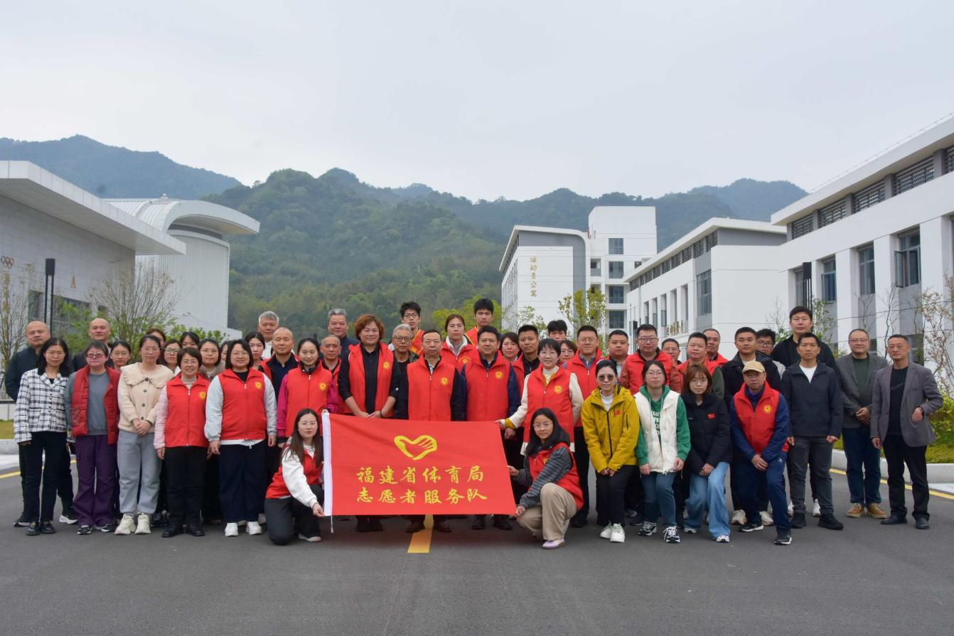 省体育局组织开展2026年学雷锋义务植树活动