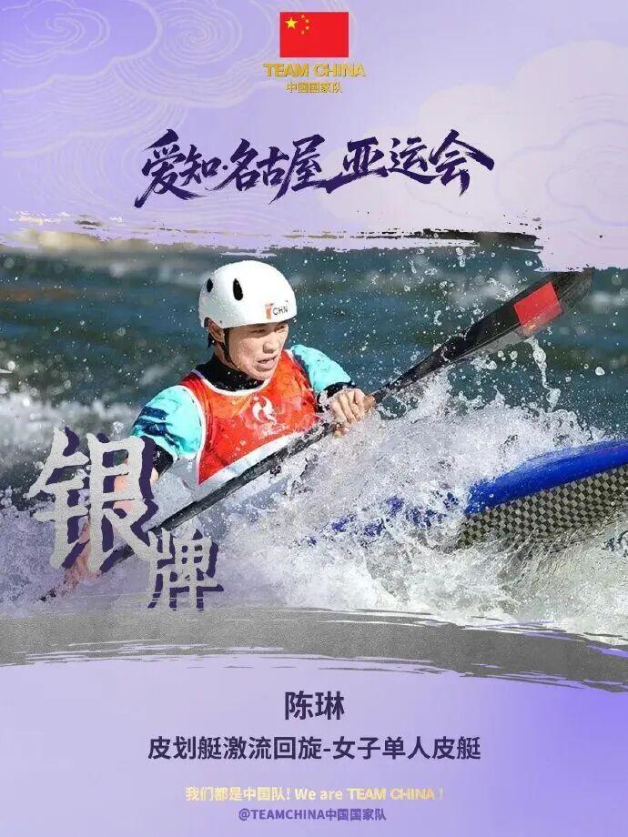 CC0853E6-CB07-4749-850C-ED476F3D8449.jpg