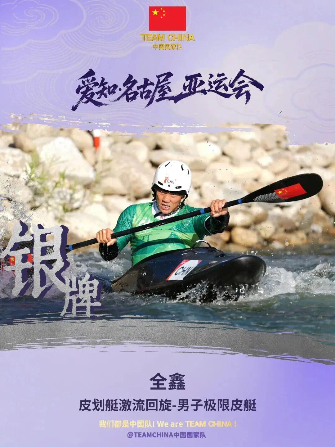 1C8F5CA0-DB01-410B-94CC-B45925C50318.jpg