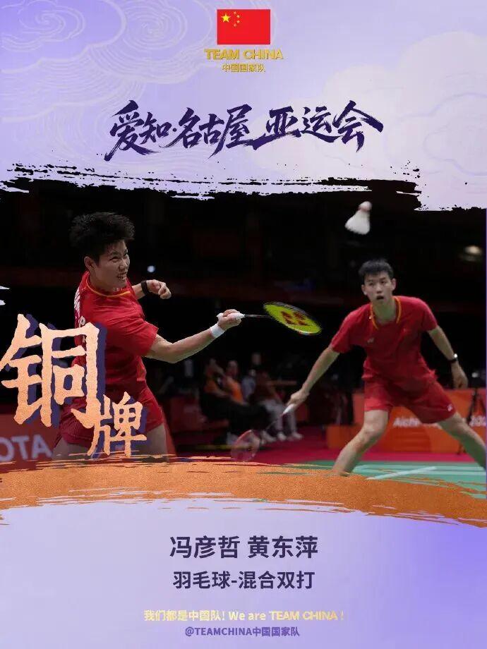 7E6A352C-2444-44E0-A4CB-D8D72A02E091.jpg